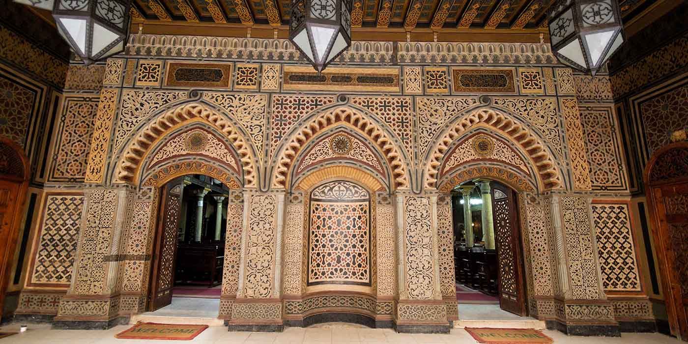 Old Cairo and Coptic Cairo